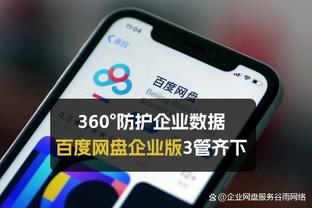 江南体育官网在线入口网站首页